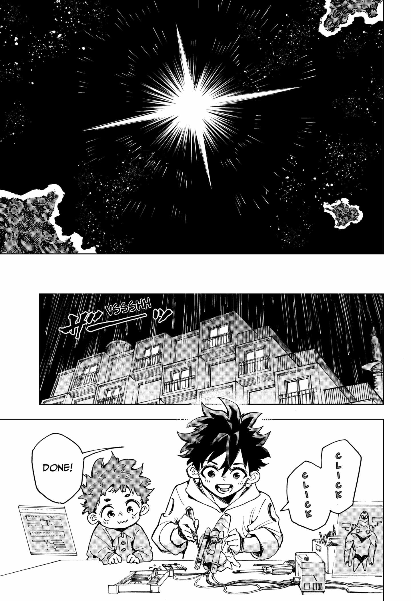 Hero Organization Chapter 2 73